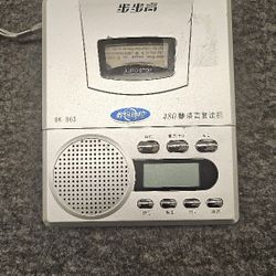 BBK Electronics BK-863 Personal Portable Cassette Player 