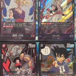 Dragon Ball Cards 