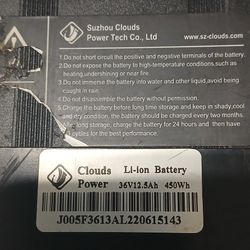Battery 36v Aostirmotor