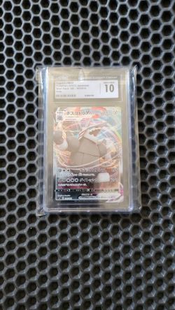 2022 Pokemon Brilliant Stars Aggron VMAX #097 CGC 10