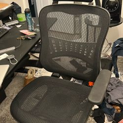 Office chair (adjustable)