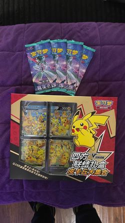 Pokemon TCG / Chinese V Union Pikachu