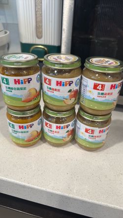 NEW-baby food