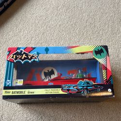 Funko Batmobile with Batman