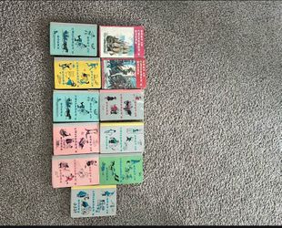 Vintage And Antique Best In Children’s Books Set Of 11