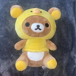 RILAKKUMA PLUSHIE