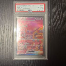 Mew Special Illustration Rare Korean 