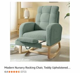 Sage green rocking chair