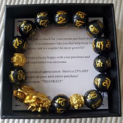 Chinese Wealth Bracelet, Brand New, Never Worn
