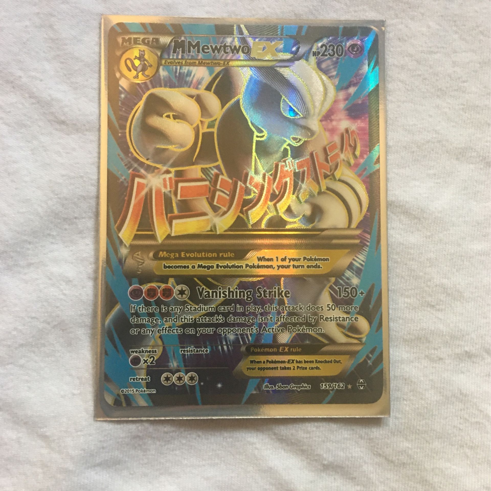M Mewtwo EX 159/162 - 2015 Pokemon XY Breakthrough - Lighty Played - Full Art Comes With Hard Case And Sleeve