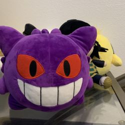 Plushie
