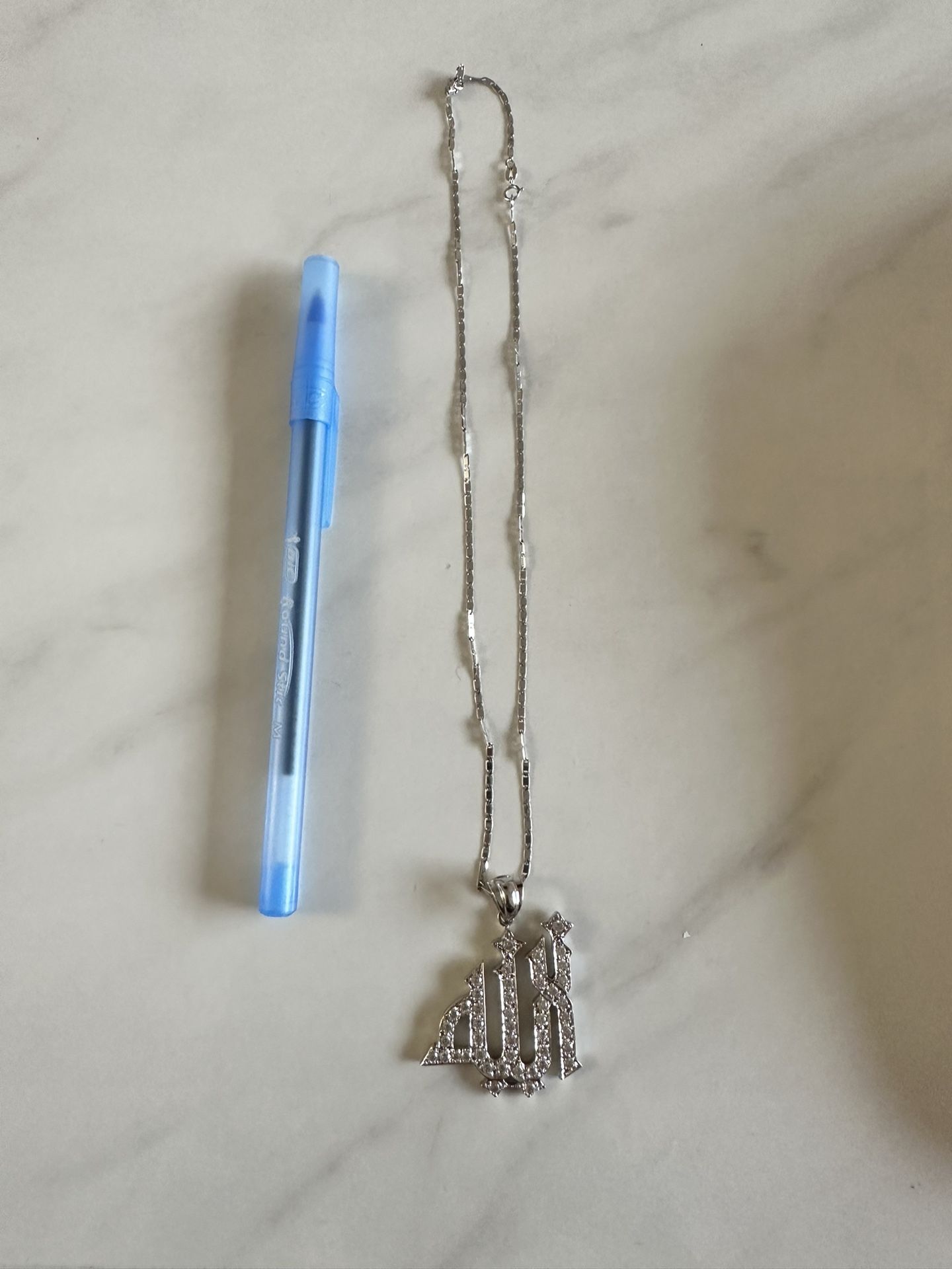 18k White Gold Allah Pendant