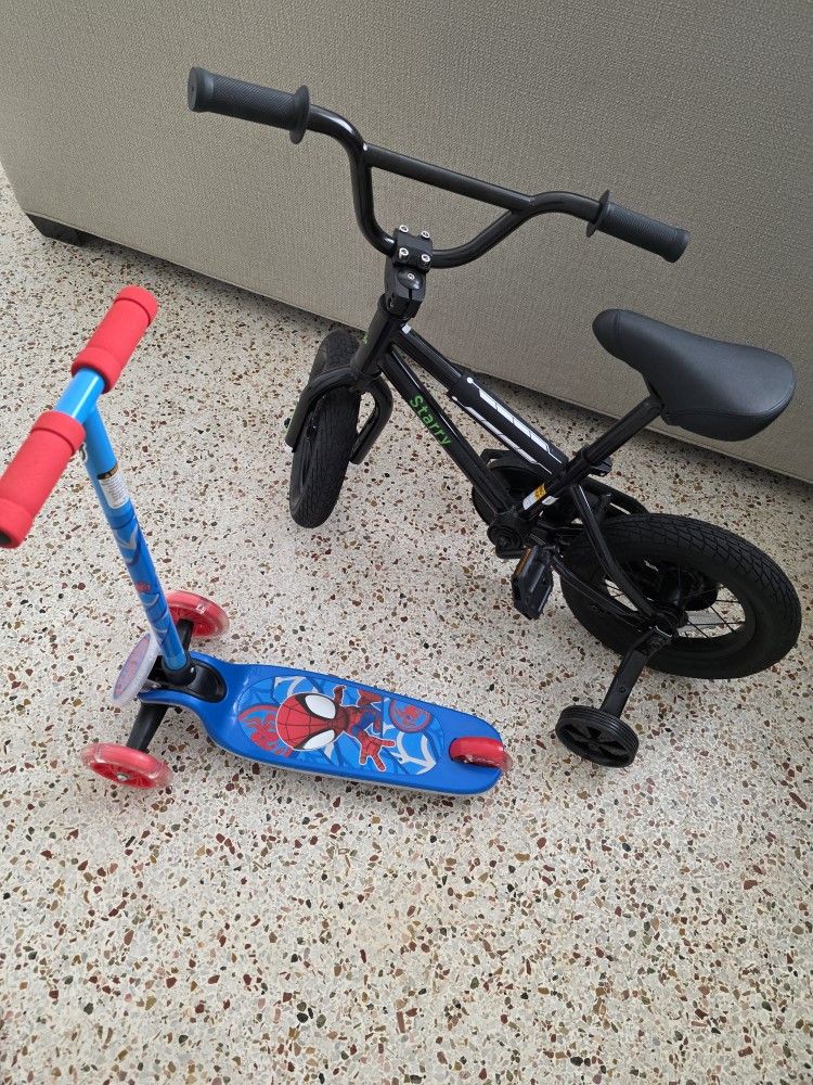 Toddler bike and skateboard.