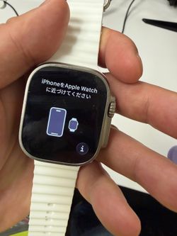 Apple Watch Ultra