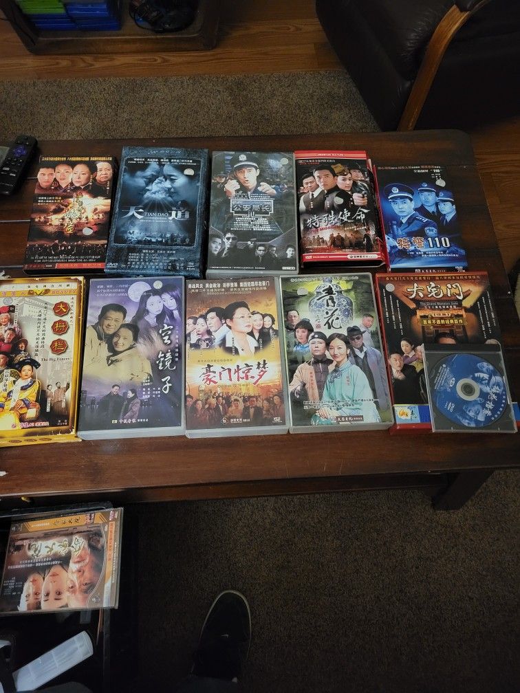Tain Dao BD Chinese Subtitles Kungfu DVD Lot