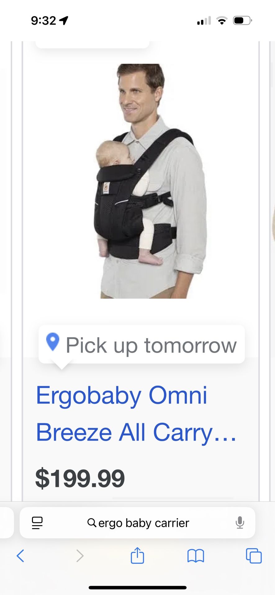 LOW PRICE MOVING- ERGO BABY $200 + TAX BANY INFANT CARRIER