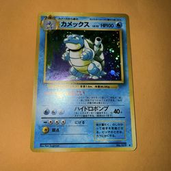 Blastoise No.009 Base Set Japanese Pokemon Card Vintage Holo Old Back played condition