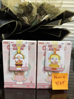 Crying Baby Duck And Bee