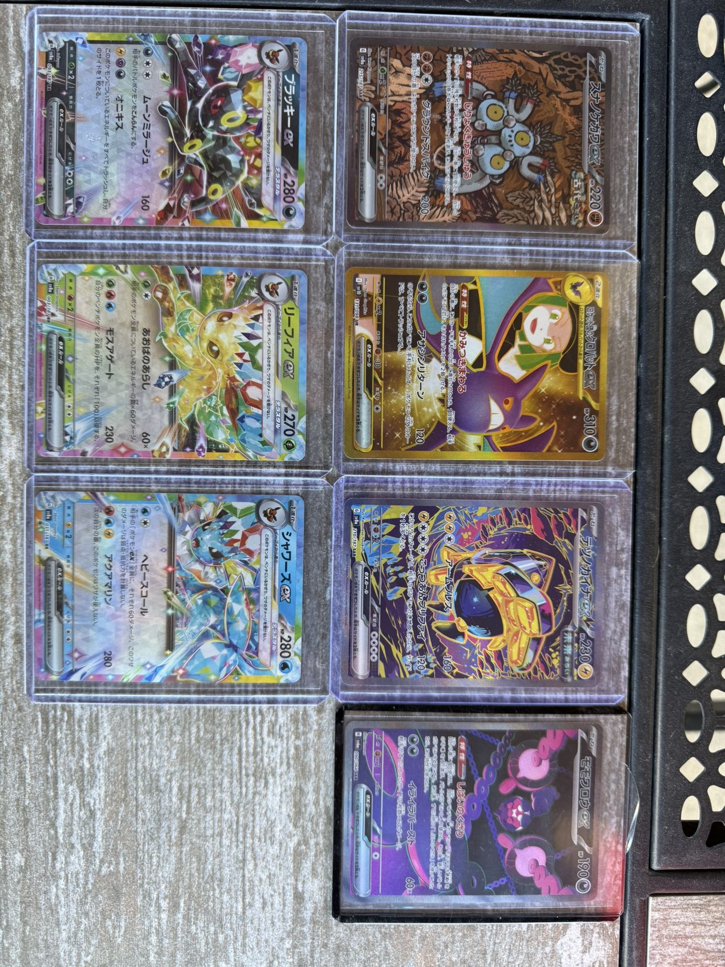 Japanese Full Art Pokemon