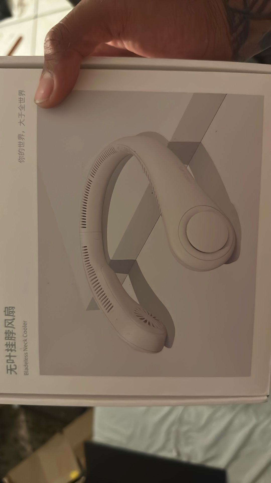 Bladeless Neck Cooler