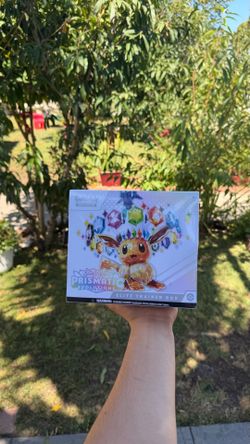 Prismatic ETB sealed