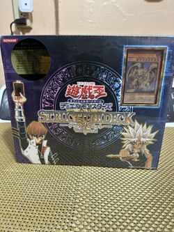 Rare Yugioh Structure Deck: Deluxe Set Volume 2 Kaiba & Marik 111105000