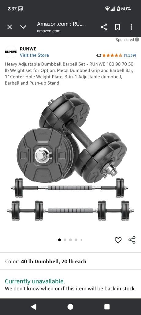 Weights