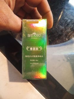 JOUO Deodorant Water 30ml Spring Summer Edition
