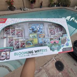 Pokemon 151 Blooming Water