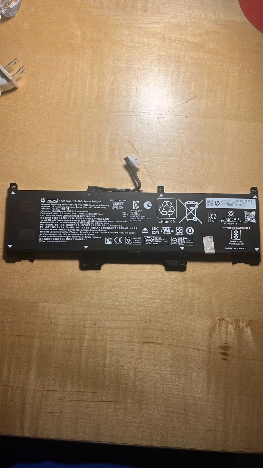HP laptop battery