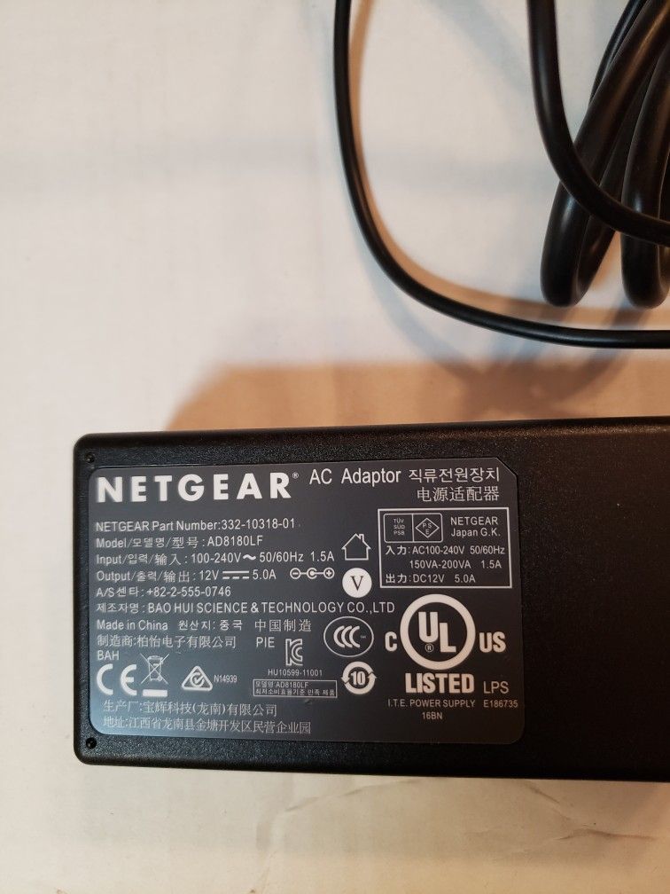 Netgear AC Adapter