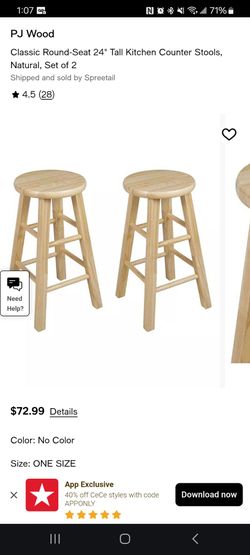 Wooden Stools Set – Originally $75 at Macy’s – Selling Half Off
Beautiful wooden stools in great condition. Similar sets sell at Macy’s for around $75