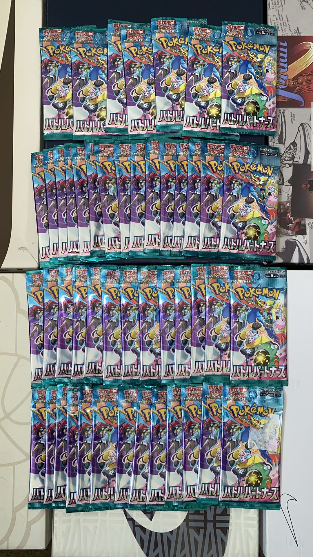 SEALED JP Battle Partner Booster Pack