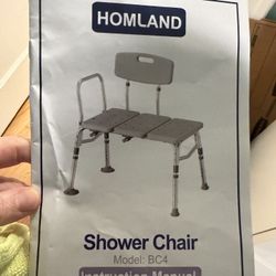 FREE Homland Shower Chair With Transfer Bench. FREE
