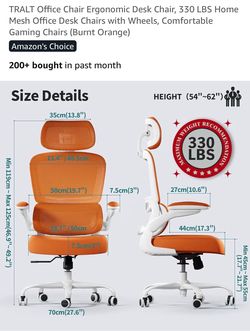 Office chair