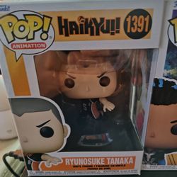 Pop Animation 1391 Ryunosuke Tanaka