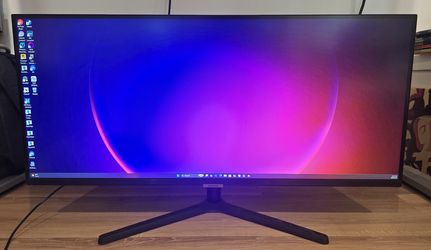 Samsung 34" Ultra Wide Monitor S50GC