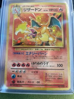 Charizard #006