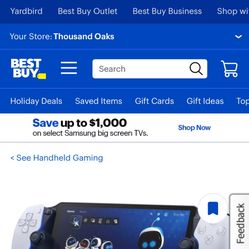 Ps5 Portal Brand New 