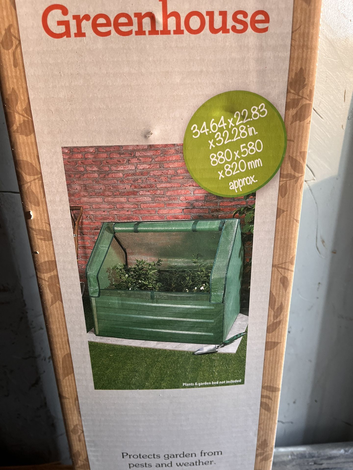 Green house