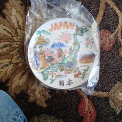 Collectible Japan Souvenir Plate, New With Box