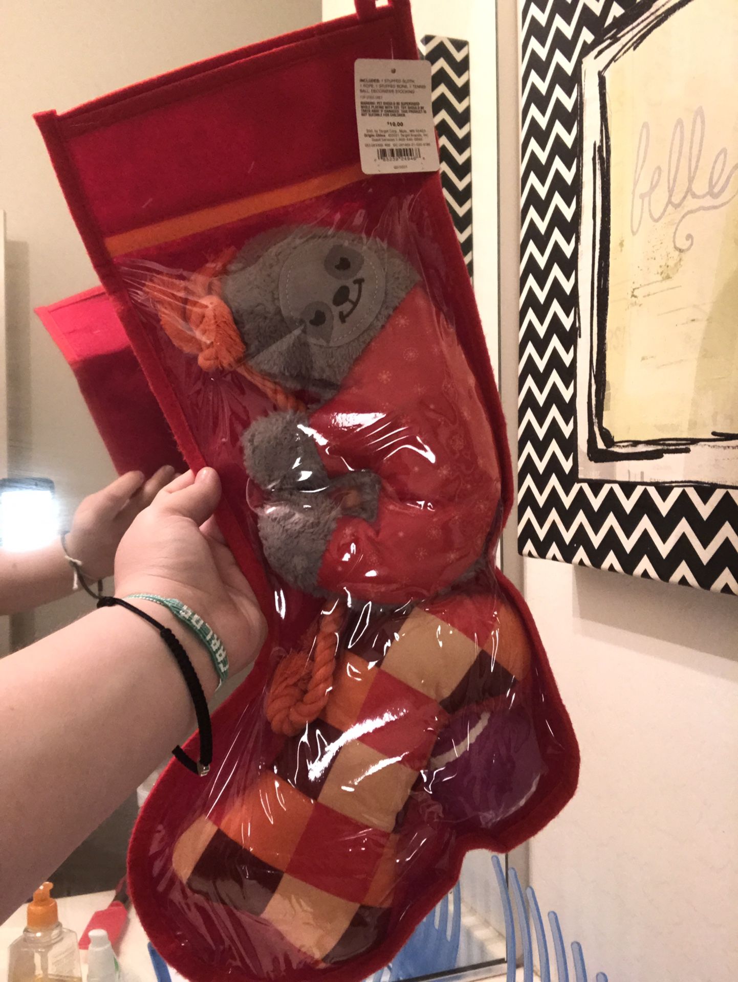 Dog Toy Christmas Stocking