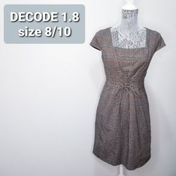 Brown plaid sheath dress