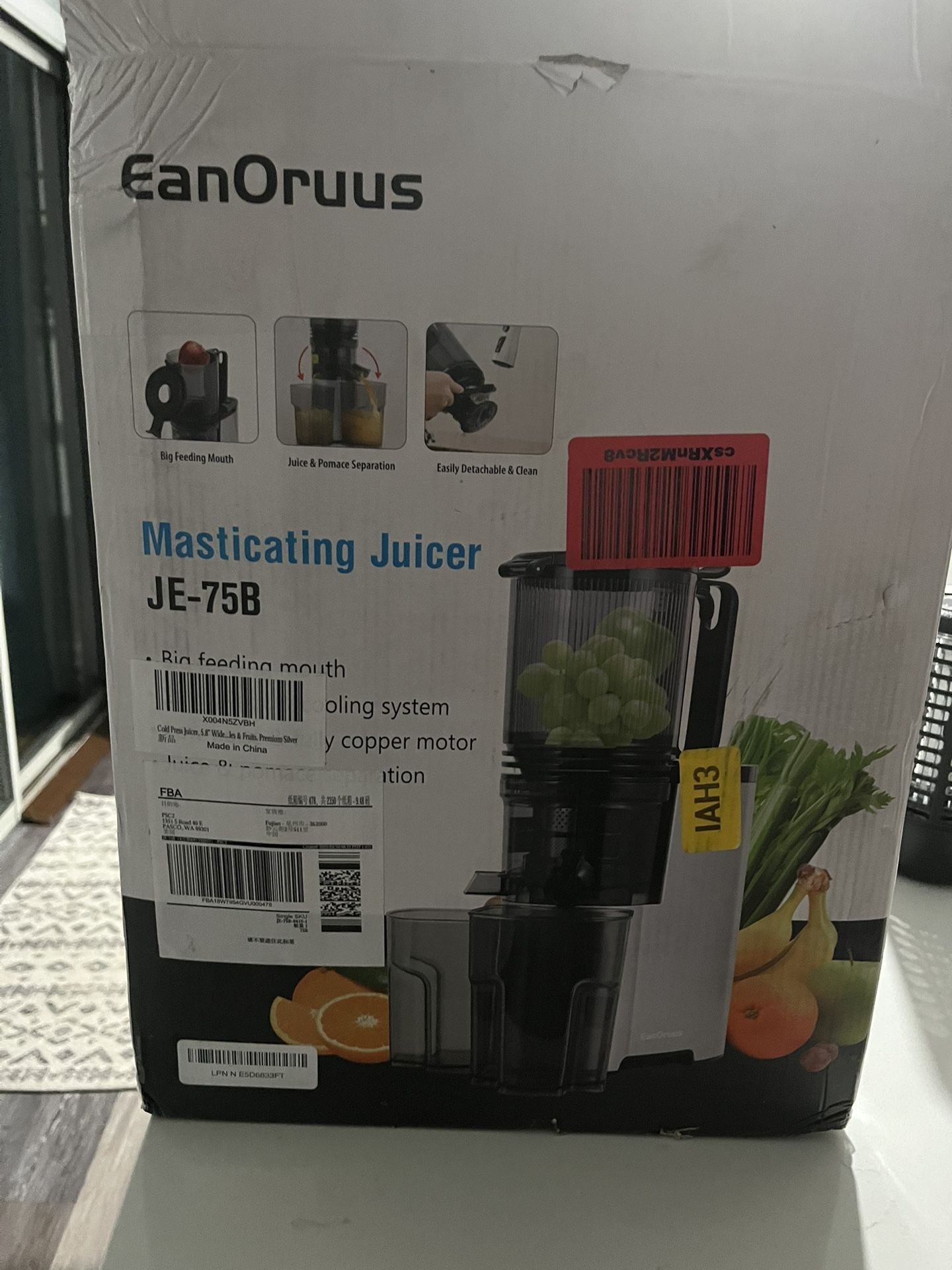 Juicer