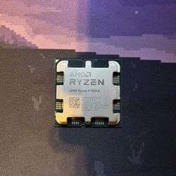 AMD Ryzen 9 7950X