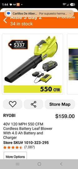 Ryobi 40V Cordless Leaf Blower with Battery and Charger
