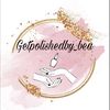getpolishedby_bea