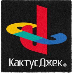 Brandnew In Package Travis Scott PlayStation Fortnite gaming Rug 