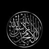 Safeer