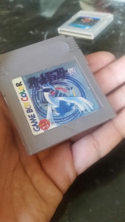 Pokemon silver (japan)